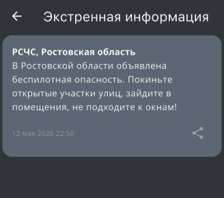 ����������� ���������. ��� ����������� ��� �