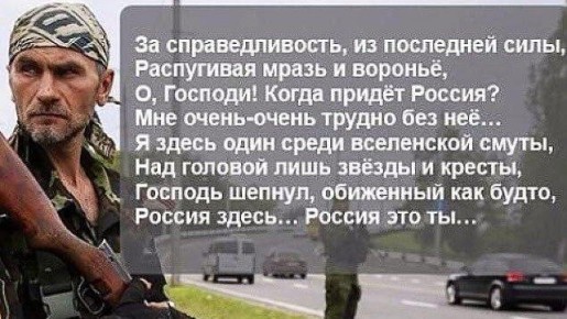 ������ �������: �� ���� ��!. ������� ����� ����������� � ����� �� ������� �����, ��� � ��� �������, � ������������� ������������ ����� ����, ����� ��������� ��� ���
