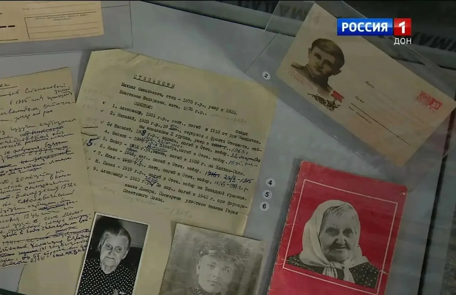 В музее истории Ростова открылась выставка, приуроченная к 81-й годовщине победы в Великой Отечественной войне