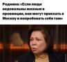 ������� ������� �� ������� ������ ����� ������� ���������� ����������� ������ � �������� ��������� � ������: