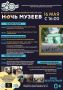 Приглашаем на «Ночь музеев» в Шахтинском краеведческом музее!