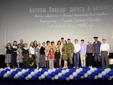 Александр Скрябин: Творческий коллектив социокультурного проекта «Театр на ладони» продолжает радовать своим творчеством
