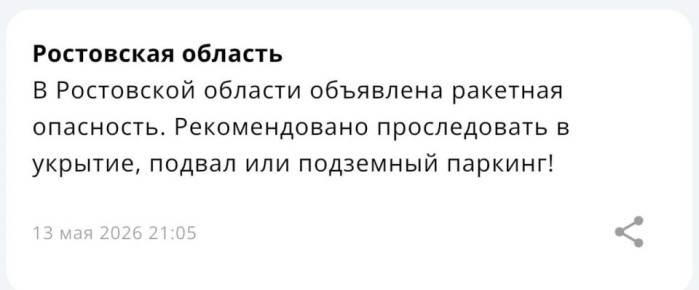 � ���������� ������� ��������� �������� ���������