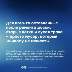 ������ ������ ����� ����� ���������� ������