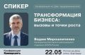 ������������ ������� �����������, ��������������� �� ������������-������