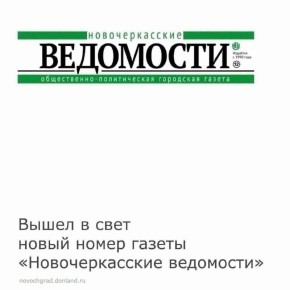 14 ��� ����� � ���� ����� ����� ������ ��������������� ���������