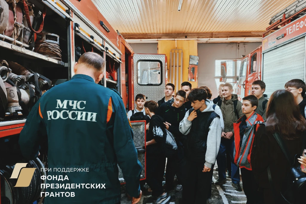 В городе Шахты продолжается реализация мероприятий, направленных на обучение подростков действиям в чрезвычайных ситуациях В городе Шахты продолжается реализация мероприятий, направленных на обучение подростков действиям в чрезвычайных ситуациях