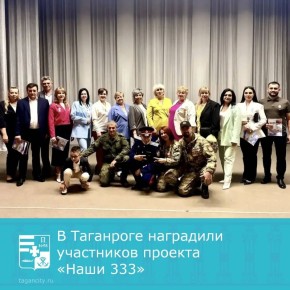 � �� ������������� ������ ��������� ������������� ��������� ����������� ���������� ����������� ��������������� ������� ����� 333� � ������� ������� ������ ����������