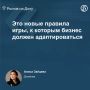 С 1 июня в Ростовской области вступает в силу закон № 430-ЗС, регламентирующий внесение сведений об объектах культурного наследия (ОКН) в единую информационную систему жилищного строительства