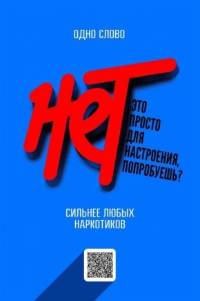 Как понять, что подросток в опасности, и что делать дальше