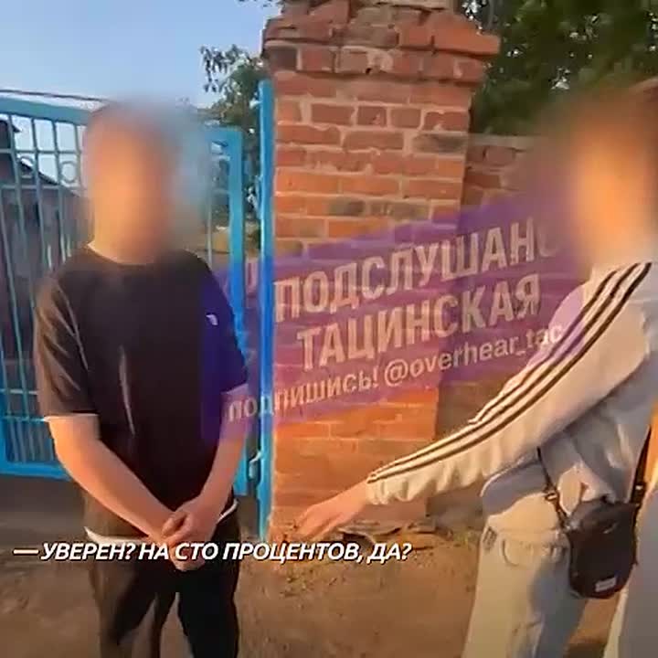 Компания подростков избила 13-летнего парня на школьном стадионе в станице Тацинской