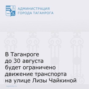� ��������� �� 30 ������� ����� ���������� �������� ���������� �� ����� ���� ��������, �� �������� 10-� ����� �� �������� 16-� �����, �� ������ �������