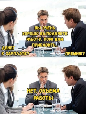 �������� ����� �������������� � 2 ���� ������