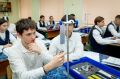 Около 170-ти миллионов рублей выделили для закупки оборудования в кабинеты школ Ростовской области