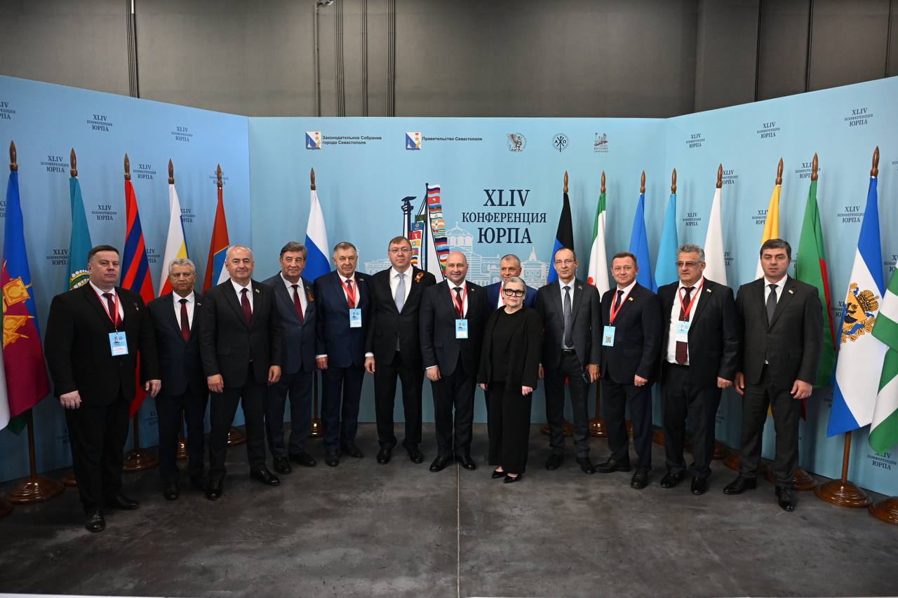 Повестка Конференции Южно-Российской Парламентской Ассоциации включала в себя 83 обращения на федеральный уровень Повестка Конференции Южно-Российской Парламентской Ассоциации включала в себя 83 обращения на федеральный уровень