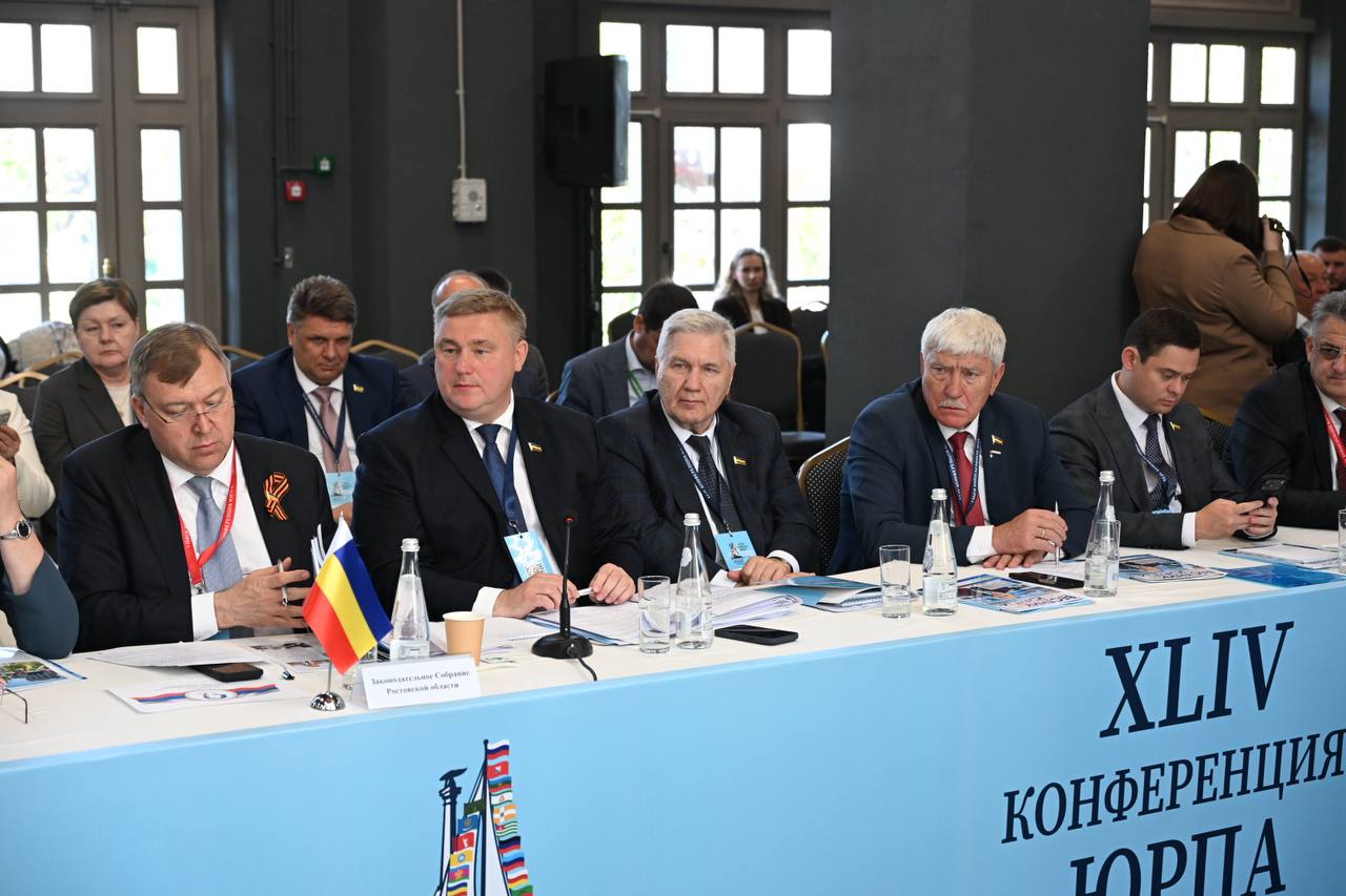 Повестка Конференции Южно-Российской Парламентской Ассоциации включала в себя 83 обращения на федеральный уровень Повестка Конференции Южно-Российской Парламентской Ассоциации включала в себя 83 обращения на федеральный уровень