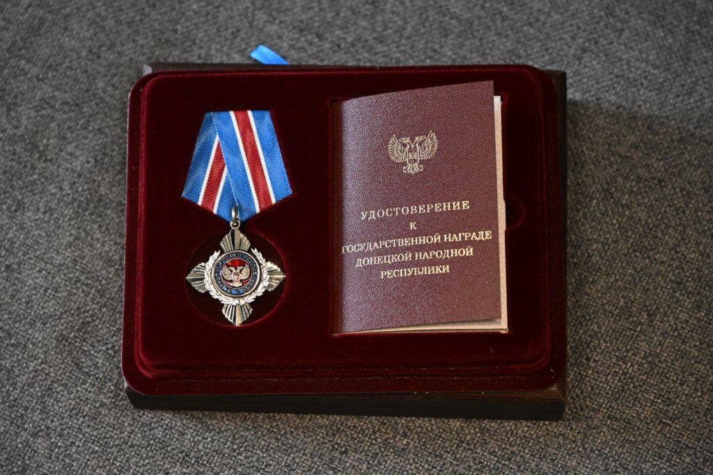 В ходе проведения 44-й Конференции Южно-Российской Парламентской Ассоциации состоялась церемония вручения наград В ходе проведения 44-й Конференции Южно-Российской Парламентской Ассоциации состоялась церемония вручения наград