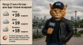 Погода 17 мая в Ростове - день будет теплый пасмурный