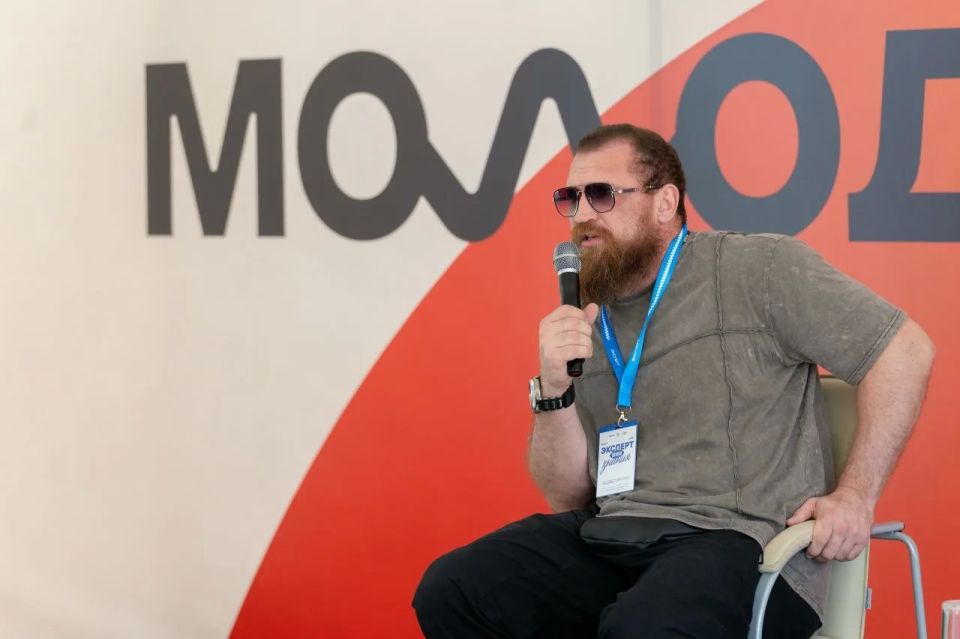 На Дону завершился XIV молодежный образовательный форум «Молодая волна» На Дону завершился XIV молодежный образовательный форум «Молодая волна»