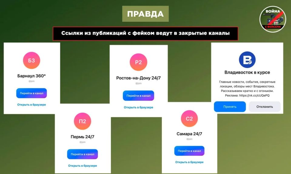 Фейк: В ряде регионов снимают шоу «Беременна в 16» Фейк: В ряде регионов снимают шоу «Беременна в 16»