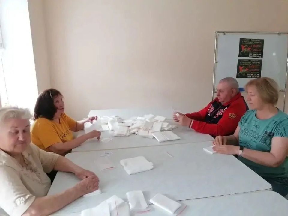 Подопечные ЦСО помогают бойцам СВО Подопечные ЦСО помогают бойцам СВО