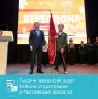 В конце мая для студенческих отрядов стартует трудовой семестр
