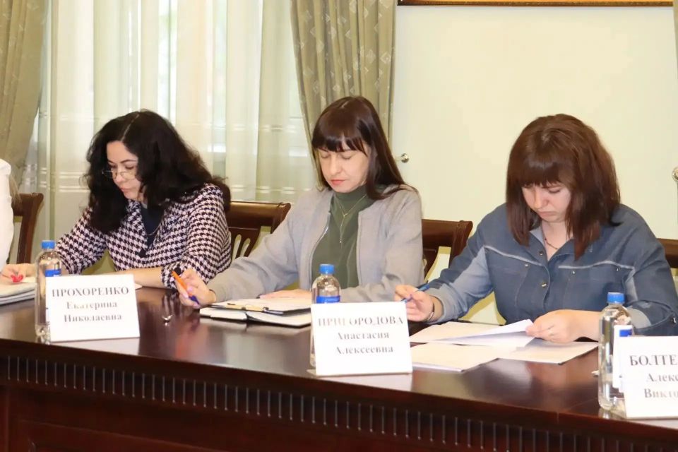 Приоритетные направления работы администрации города: итоги совещания Приоритетные направления работы администрации города: итоги совещания