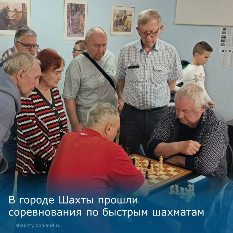В Шахтах на базе подросткового клуба «Салют» состоялся открытый городской турнир по быстрым шахматам, посвященный Дню Победы