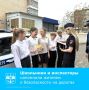 В рамках областной акции «Внимание, дети» сотрудники Госавтоинспекции МУ МВД России «Волгодонское» совместно с МБОУ СШ №5 организовали профилактическое мероприятие, направленное на повышение безопасности участников дорожного...
