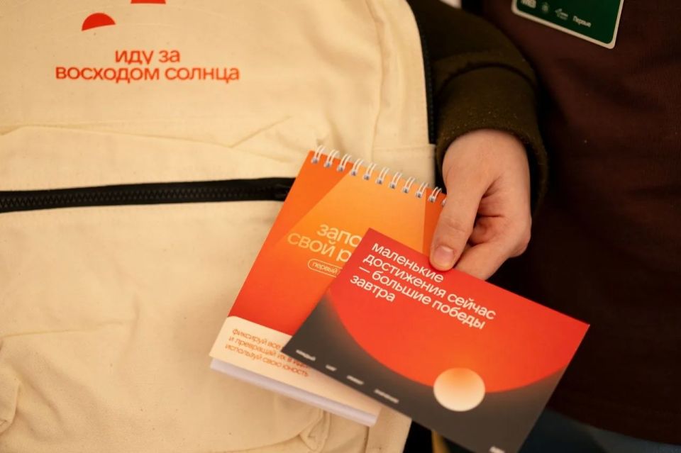 На Дону завершился XIV молодежный образовательный форум «Молодая волна» На Дону завершился XIV молодежный образовательный форум «Молодая волна»