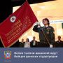 В конце мая начнётся трудовой семестр для студотрядов