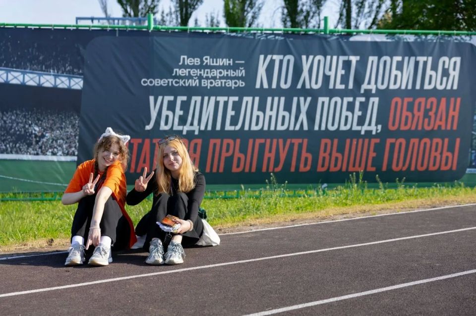 На Дону завершился XIV молодежный образовательный форум «Молодая волна» На Дону завершился XIV молодежный образовательный форум «Молодая волна»