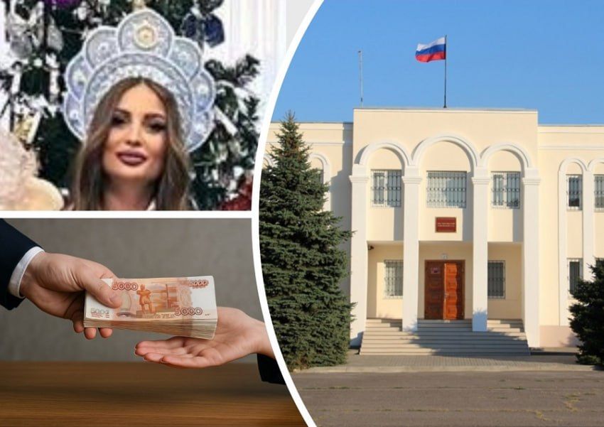 К колонии приговорена фигурантка аферы по «назначению» начальника Мясниковского отдела судебных приставов за взятку