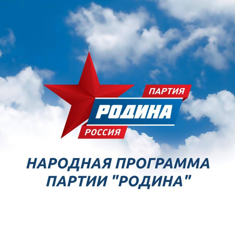 Россия — это больше, чем территория на карте