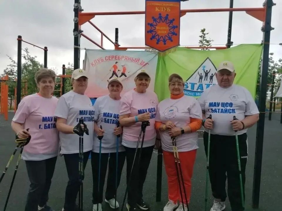 Подопечные ЦСО Батайска приняли участие в фестивале «Нордик-Дон» Подопечные ЦСО Батайска приняли участие в фестивале «Нордик-Дон»