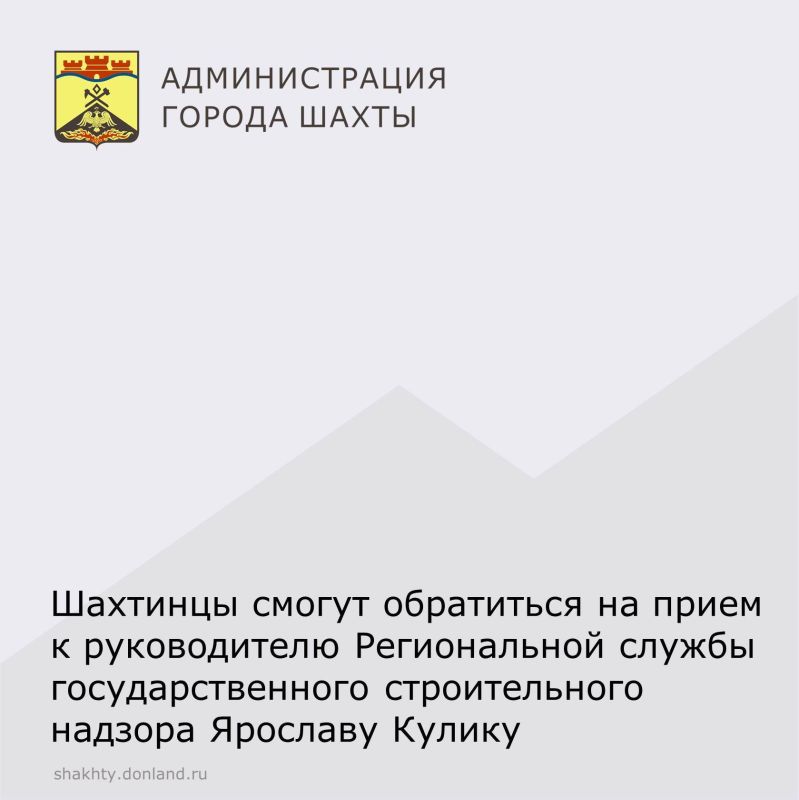 Шахтинцы на пьедестале Чемпионата России Шахтинцы на пьедестале Чемпионата России