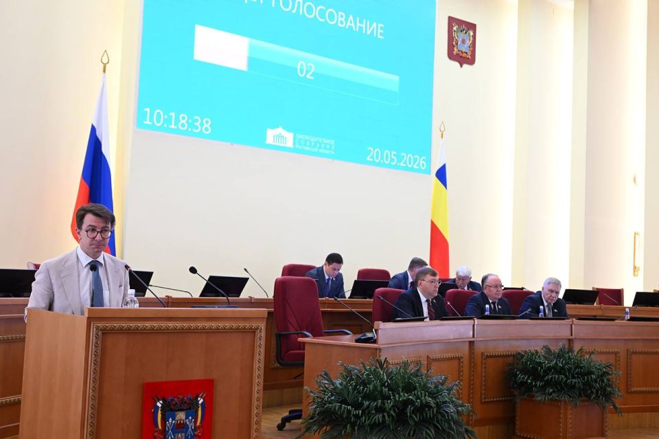 #заседание_ЗСРО. На внеочередном заседании Законодательное Собрание Ростовской области приняло два закона о переводе сельскохозяйственных земель в другую категорию