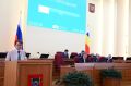 #заседание_ЗСРО. На внеочередном заседании Законодательное Собрание Ростовской области приняло два закона о переводе сельскохозяйственных земель в другую категорию