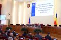 В Законодательном Собрании Ростовской области прошли публичные слушания по проекту регионального закона «Об отчете об исполнении областного бюджета за 2025 год»