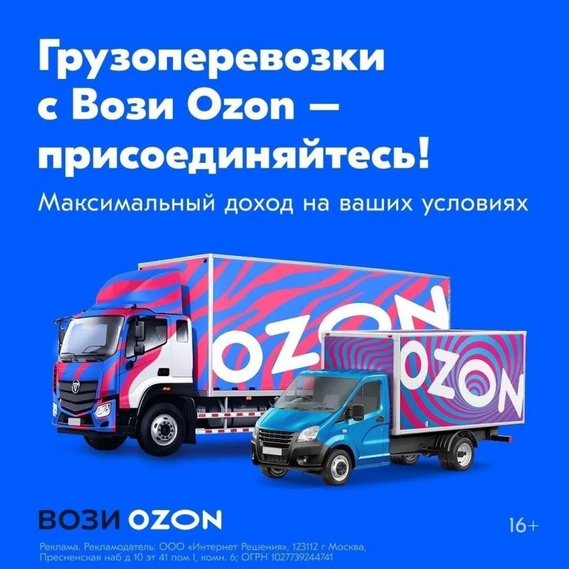 Чтобы заработать на маркетплейсе, не обязательно продавать