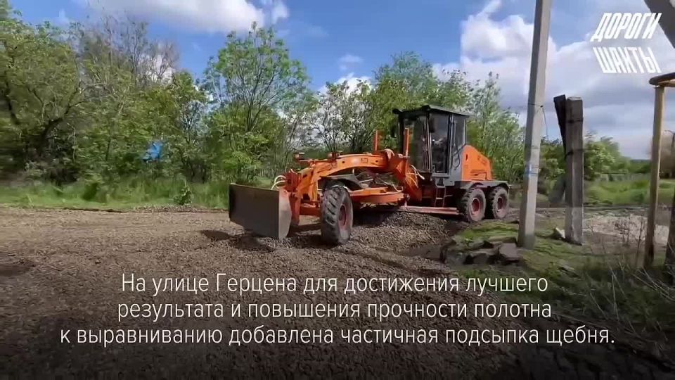 В городе выполняются дорожные работы по просьбам жителей