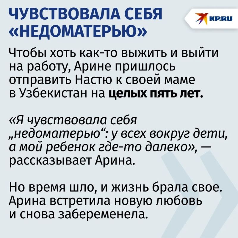 «Посчитайте ей пальцы!»: после рождения дочери ростовчанка осталась одна, но стала счастливой и помогает другим «Посчитайте ей пальцы!»: после рождения дочери ростовчанка осталась одна, но стала счастливой и помогает другим