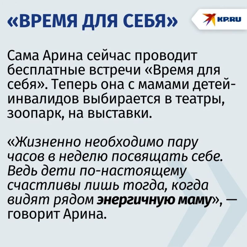 «Посчитайте ей пальцы!»: после рождения дочери ростовчанка осталась одна, но стала счастливой и помогает другим «Посчитайте ей пальцы!»: после рождения дочери ростовчанка осталась одна, но стала счастливой и помогает другим