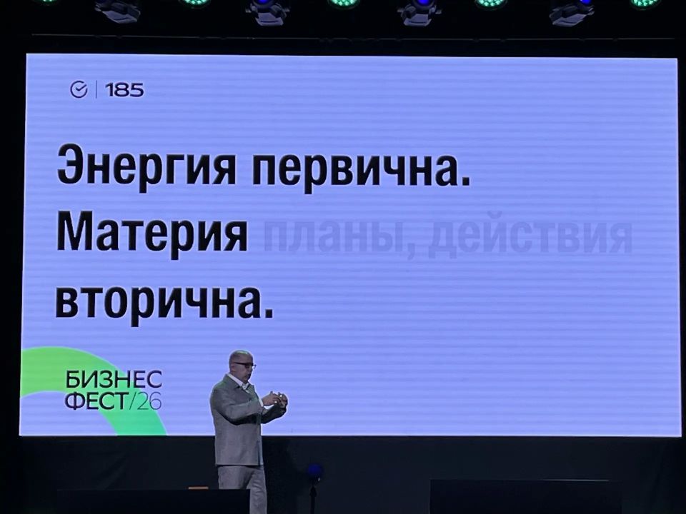 Эксклюзивные кадры для наших читателей Эксклюзивные кадры для наших читателей