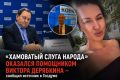 ��������� ����� ������ �������� ���������� ������� ��������� � ������� �������� � �������