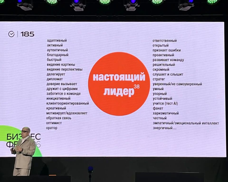 Эксклюзивные кадры для наших читателей Эксклюзивные кадры для наших читателей