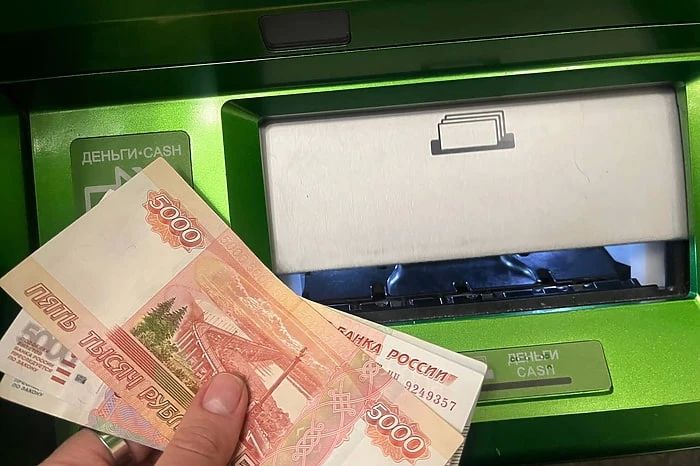 ЦБ РФ рекомендовал банкам каждый день проверять операции клиентов и внимательнее следить за внесением налички