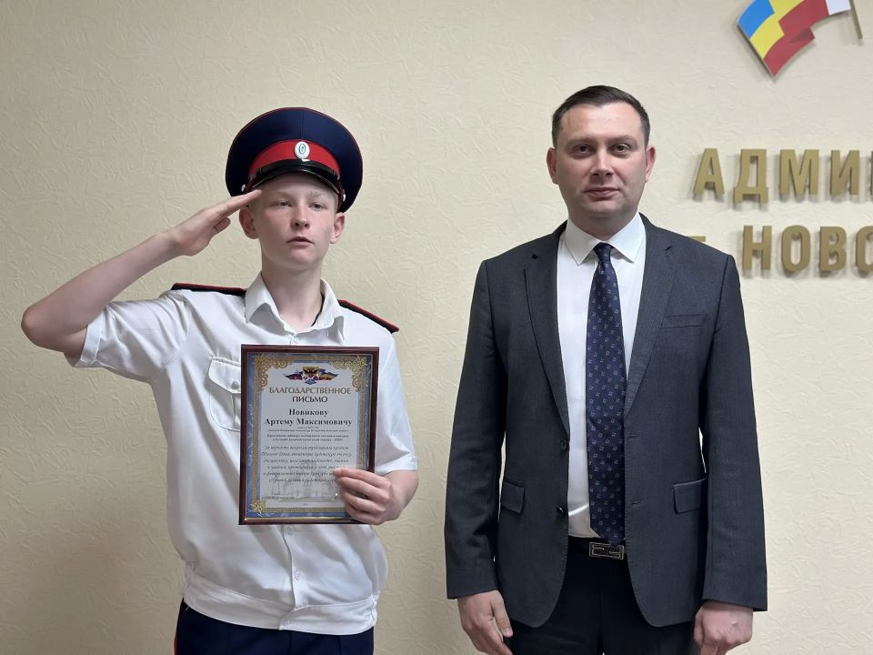 Сегодня вручил награды воспитанникам Донского казачьего кадетского корпуса имени императора Александра III Сегодня вручил награды воспитанникам Донского казачьего кадетского корпуса имени императора Александра III