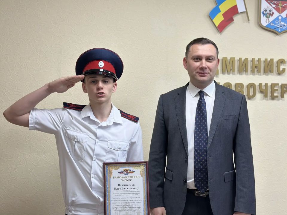 Сегодня вручил награды воспитанникам Донского казачьего кадетского корпуса имени императора Александра III Сегодня вручил награды воспитанникам Донского казачьего кадетского корпуса имени императора Александра III