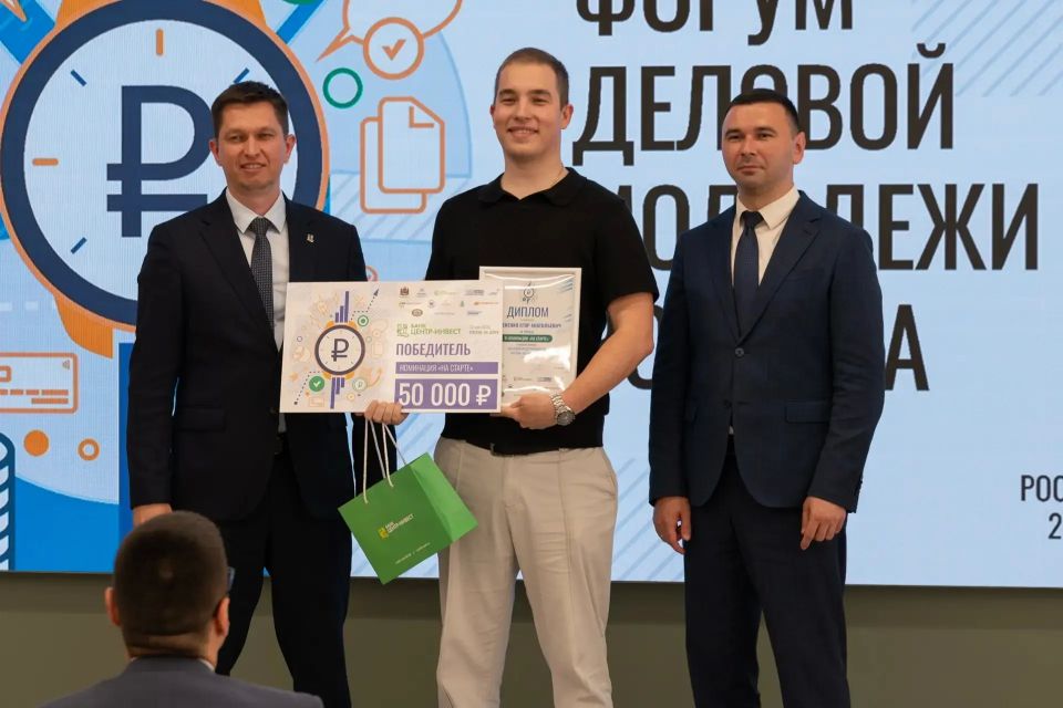 Александр Скрябин: Дорогие ростовчане!. . Молодежное предпринимательство – одно из наиболее перспективных направлений развития экономики нашей страны Александр Скрябин: Дорогие ростовчане!. . Молодежное предпринимательство – одно из наиболее перспективных направлений развития экономики нашей страны